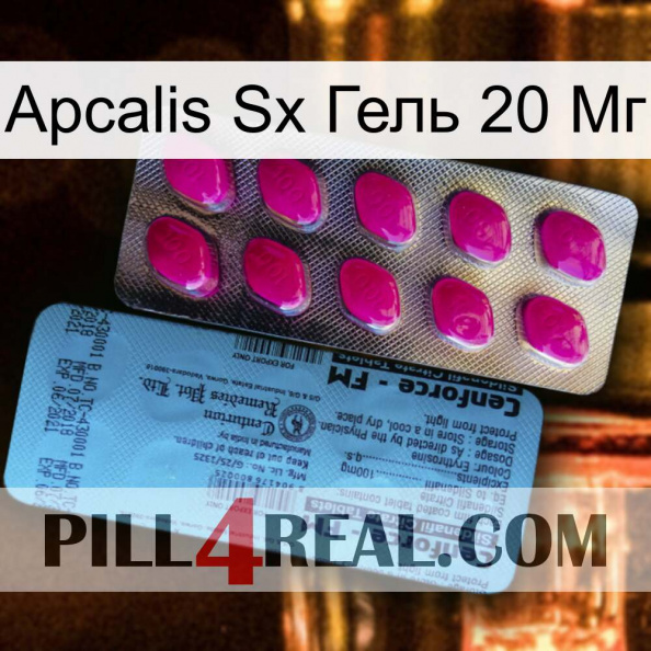 Apcalis Sx Гель 20 Мг 35.jpg